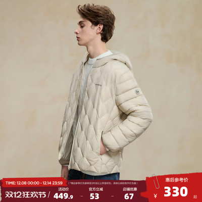 唐狮2025秋冬季轻薄款羽绒服男连帽菱格短款保暖鸭绒羽绒外套潮流