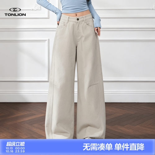 唐狮高腰阔腿显瘦拖地牛仔裤女