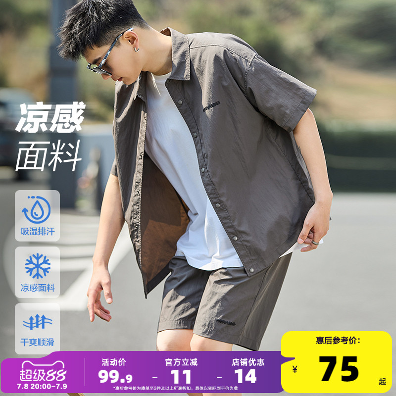 新款