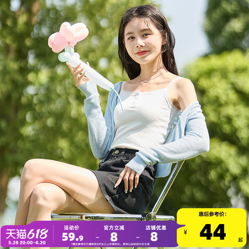 夏季背心女唐狮蕾丝肩带
