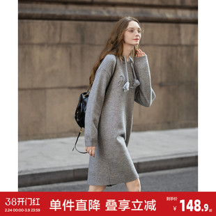 唐狮2026春秋连衣裙舒适休闲通勤女精致绣线设计连帽长袖连衣裙