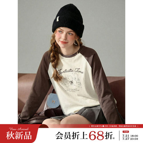 唐狮纯棉亲肤韩系可爱撞色宽松长袖T恤女秋设计感减龄内搭打底衫