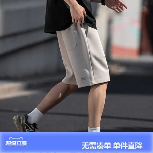 唐狮夏季新款男士休闲短裤抽绳五分裤宽松运动直筒裤子小细节