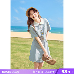 唐狮小香风夏季连衣裙女好看绝美法式收腰气质裙子小个子Q