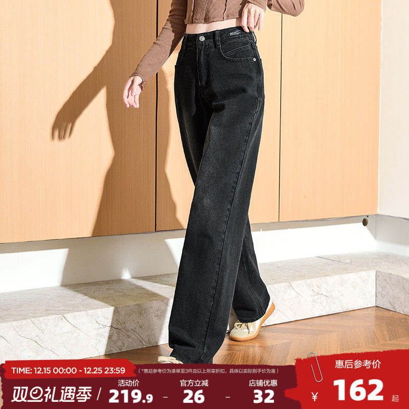 唐狮24秋季阔腿牛仔裤女黑色高腰