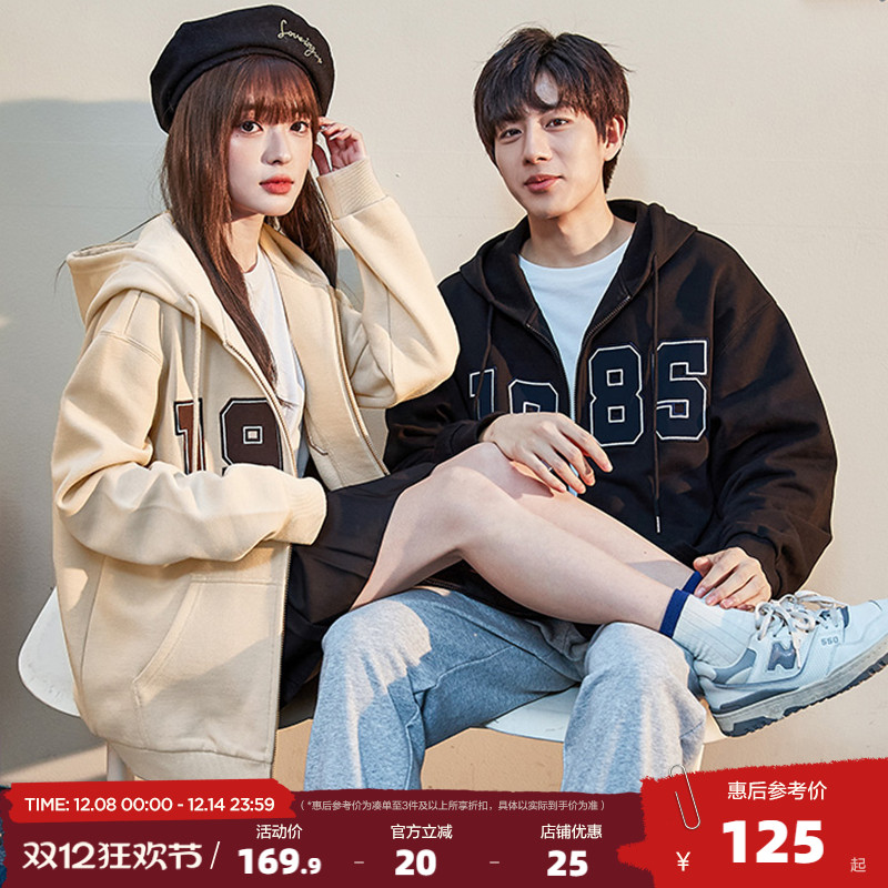 2022情侣卫衣唐狮春秋新款开衫