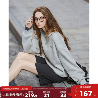 yoe2025年秋季新款卫衣女灰色圆领袖子拼接衬衫设计感休闲上衣