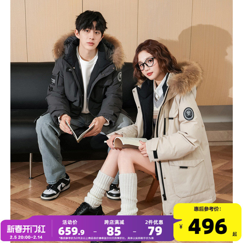 �п�ǳ���� S ��ʨ2024�����¿��������޷�һ�ֳ��Ӻ����������곱���ɿ˷���ů