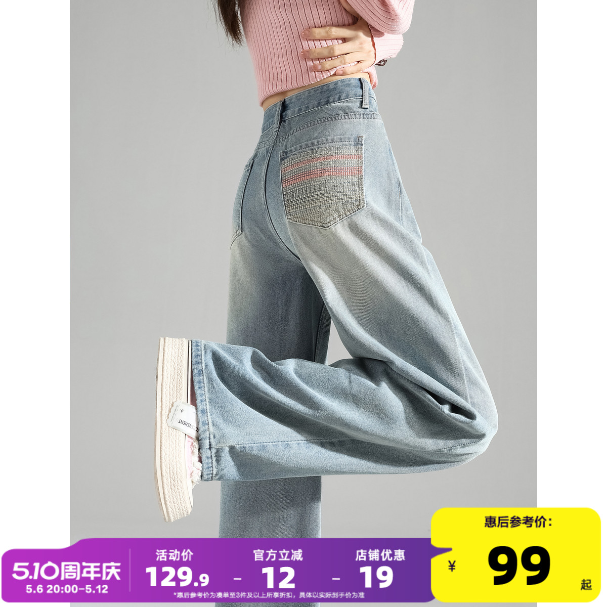 ʨ25¿Ůţпȿ㱡ɸſʱпŮ116.9Ԫ
