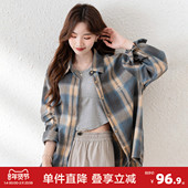 长袖 衬衫 女百搭时尚 唐狮26春秋新款 休闲格子女士衬衫 外套初秋d2