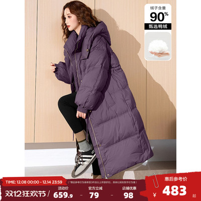 唐狮新款女长款收腰黑色羽绒服女2025新款冬季连帽厚外套慵懒风cq