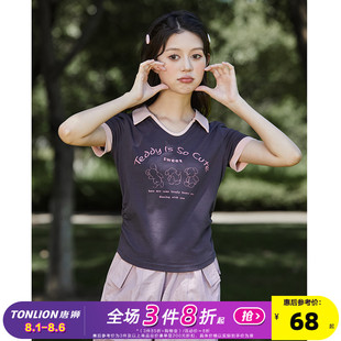 小众修身 t恤女2025夏季 设计款 上衣 显瘦打底衫 polo衫 唐狮新款 短袖