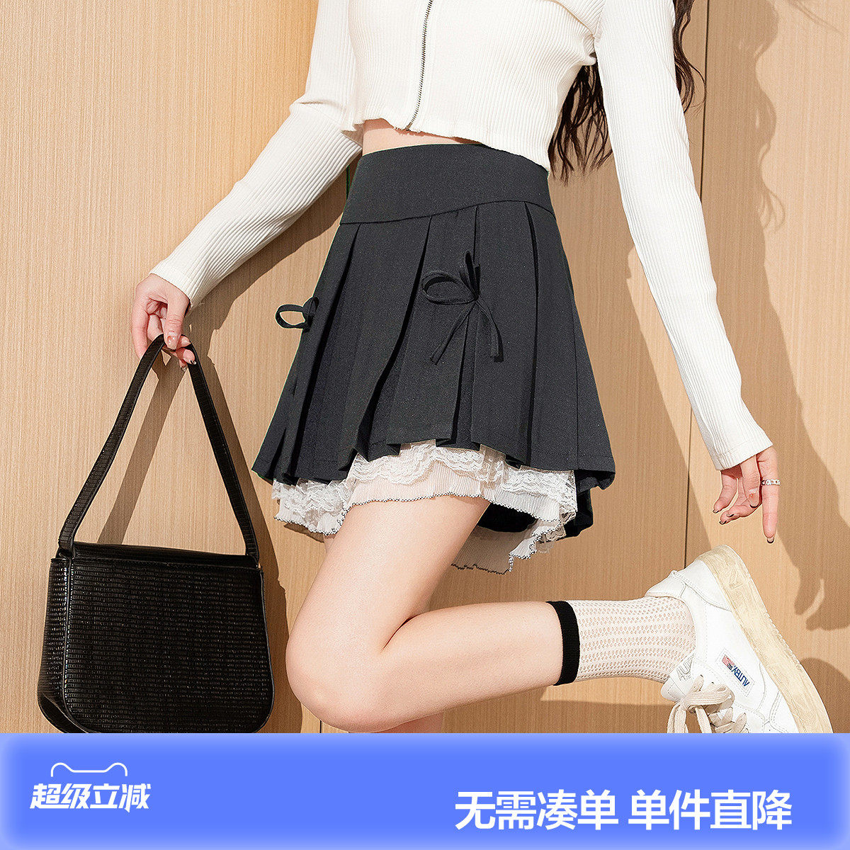 唐狮设计感百褶裙女夏蕾丝花边拼接小众辣妹a字短裙半身裙jcc