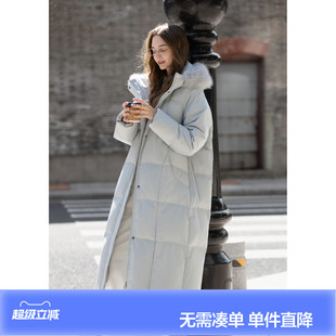 唐狮冬季羽绒服女长款连帽可拆卸仿真毛加厚羽绒外套温柔气质冬装