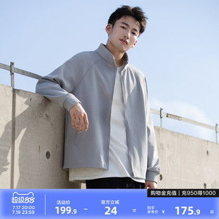 唐狮2026秋冬速干立领针织外套男式上衣青少年外套男高中生秋冬潮