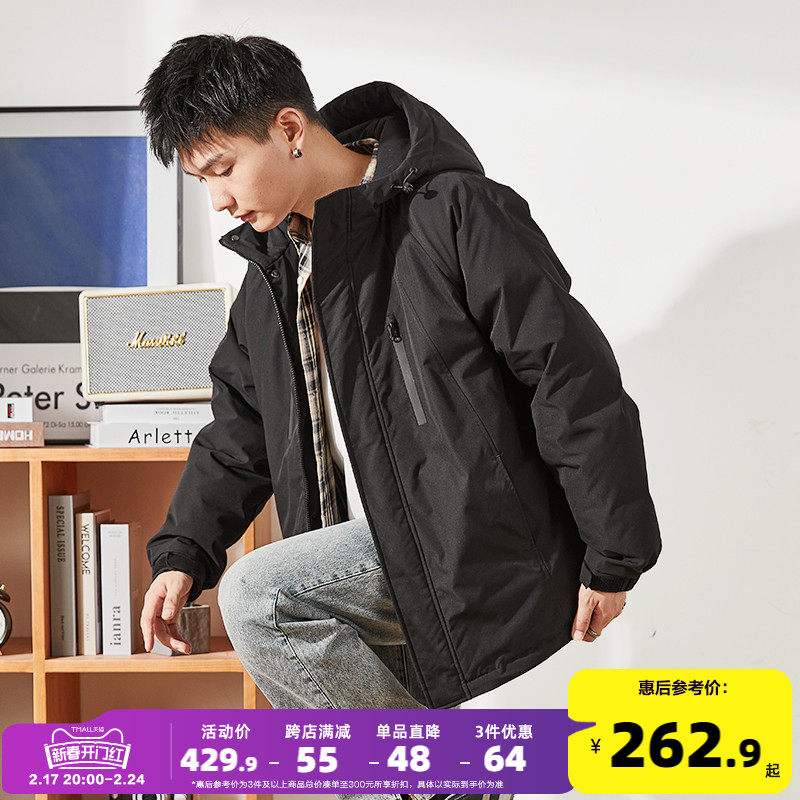 唐狮2023冬季新款羽绒服男工装加厚宽松短款连帽冲锋少年上衣外套