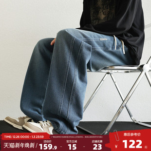 直筒裤 韩版 长裤 秋季 唐狮25春夏新款 松紧腰抽绳阔腿裤 男牛仔裤