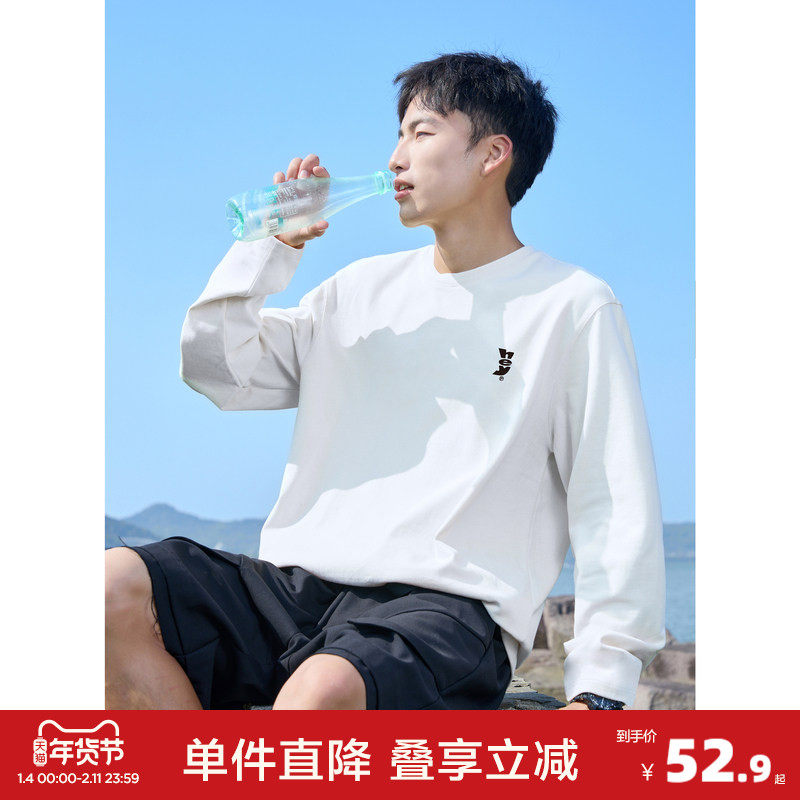 唐狮秋季新款长袖T恤男小细节宽松圆领纯色内搭休闲打底衫潮,男装,T恤,淘宝优惠券,粉丝福利购,淘宝优惠卷