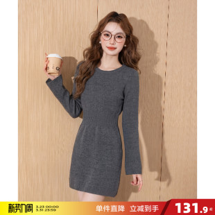 简约风好看 连衣圆领裙气质简约收腰毛衣短裙时尚 唐狮2026春季 新款