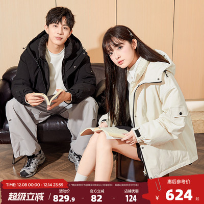 唐狮2025冬季情侣羽绒服男女连帽短款假两件工装冲锋少年外套上衣