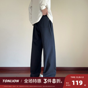 百搭灰色显瘦男裤 男净色基础设计直筒时尚 休闲长裤 唐狮2025秋冬季