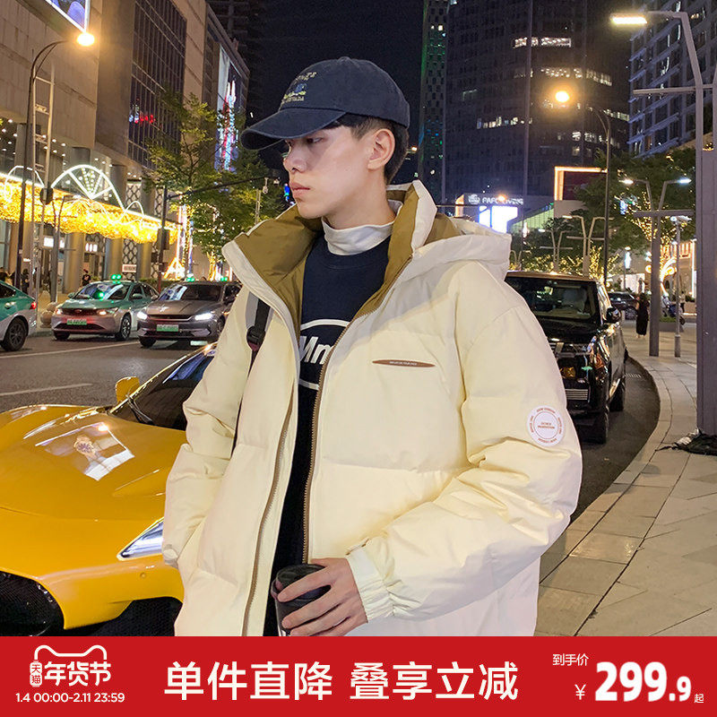 唐狮冬季新款羽绒服男连帽拼接撞色短款面包服加厚宽松外套潮,男装,羽绒服,淘宝优惠券,粉丝福利购,淘宝优惠卷