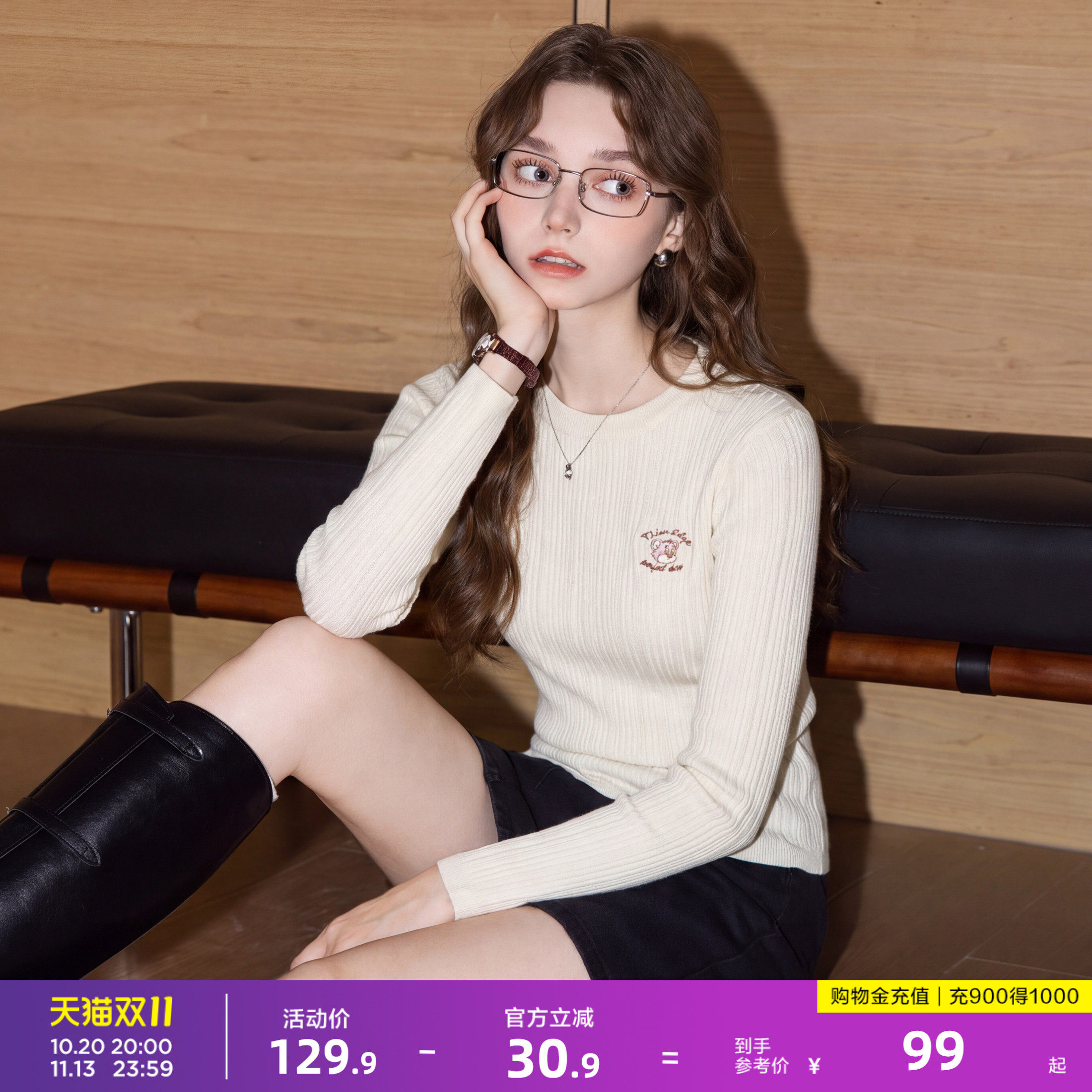 【软糯柔软】唐狮女肌理打底毛线衫坑条修身刺绣上衣春秋冬通勤