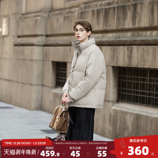 羽绒服立领加厚外套日系休闲保暖面包服潮流 男士 唐狮2025冬季 新款