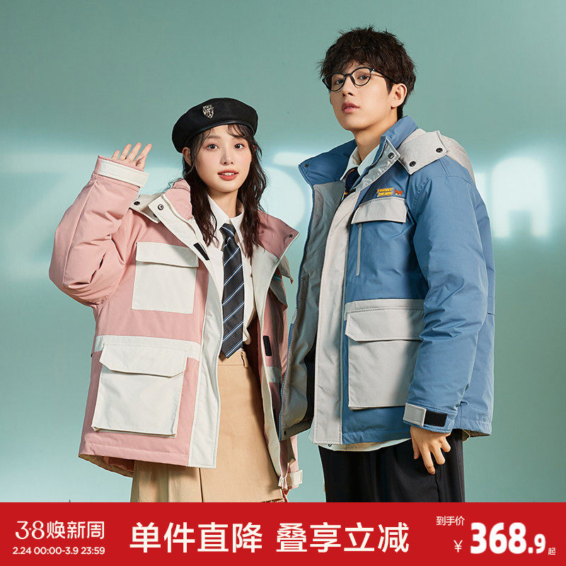 唐狮冬装新款情侣短款连帽撞色蒙面工装羽绒服保暖口袋加厚外套