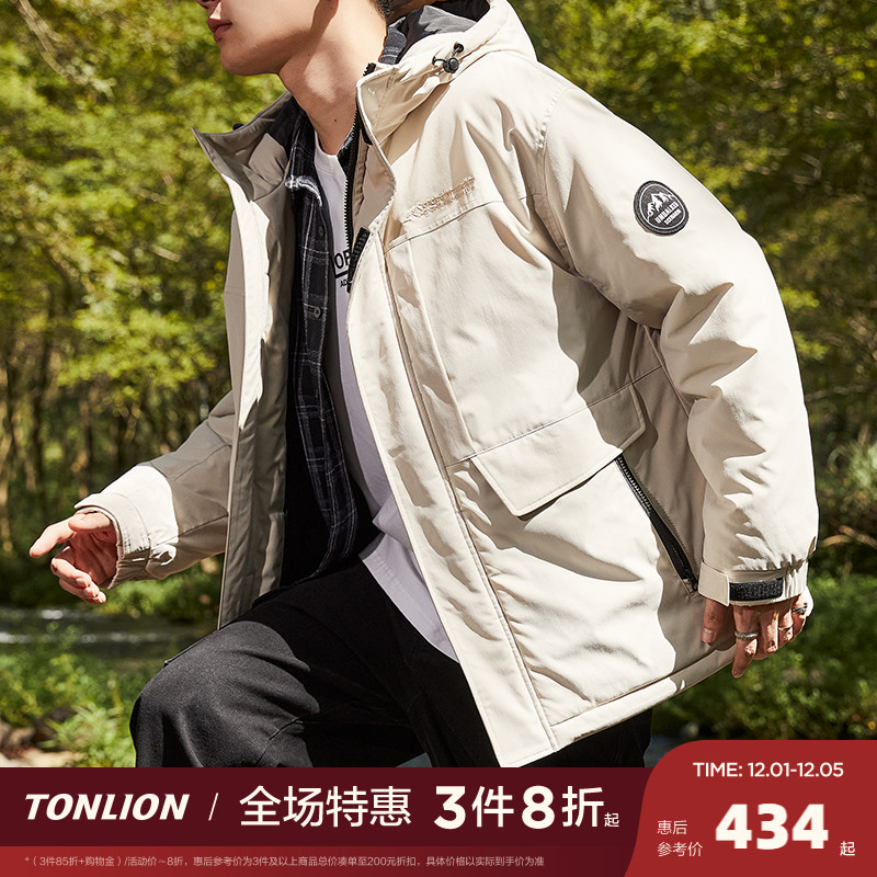 唐狮23冬新款棉衣男士唐狮