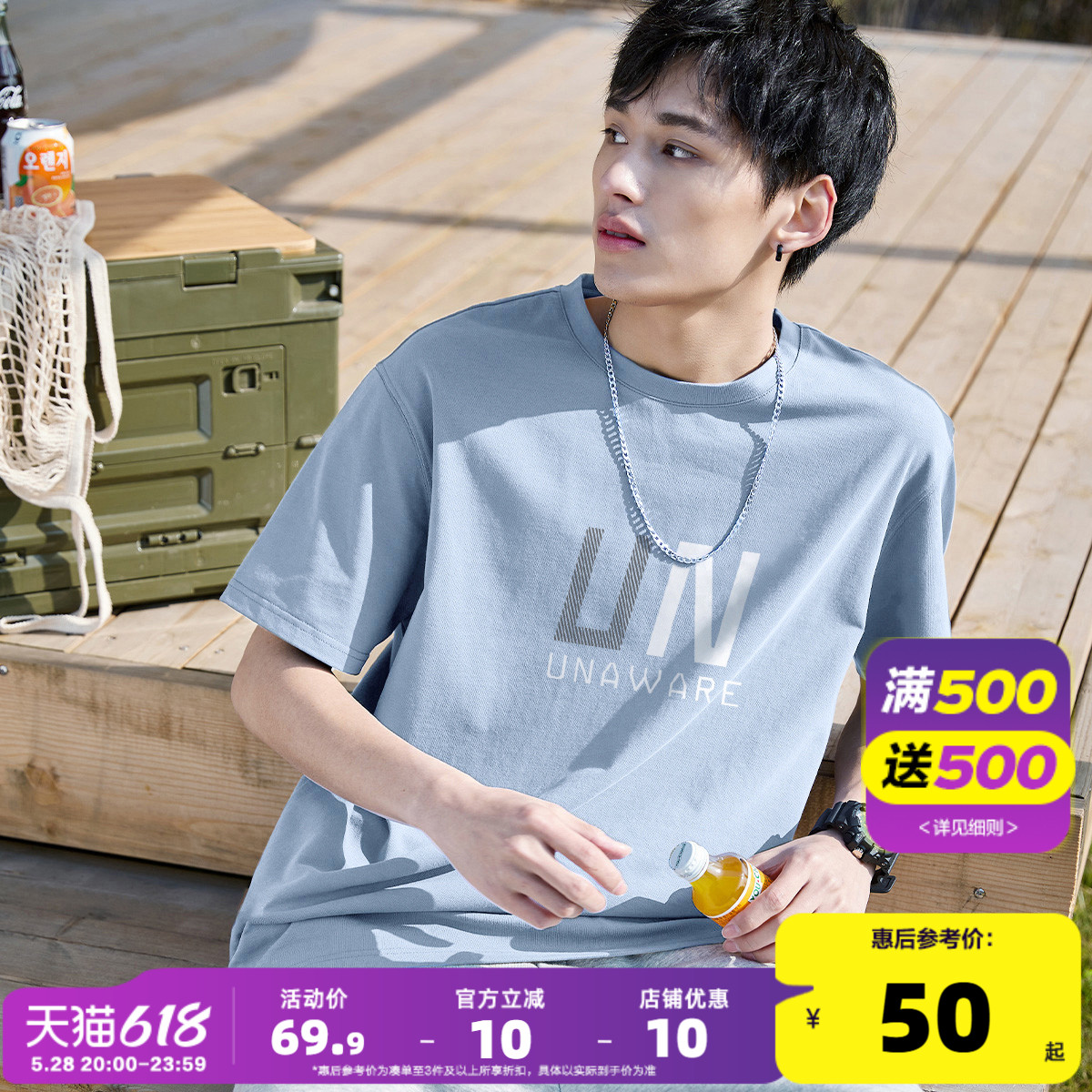  3XL ʨ2025ļTдTɰٴԲTԼ69.9Ԫ