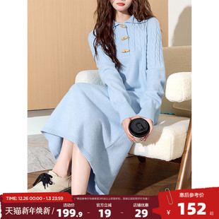 内搭打底裙韩系女装 毛衣裙冬季 中长款 唐狮蓝色针织连衣裙秋冬款