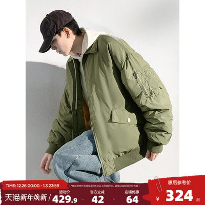 唐狮24冬季新款羽绒服男装宽松美式高街棒球服外套飞行员夹克潮流