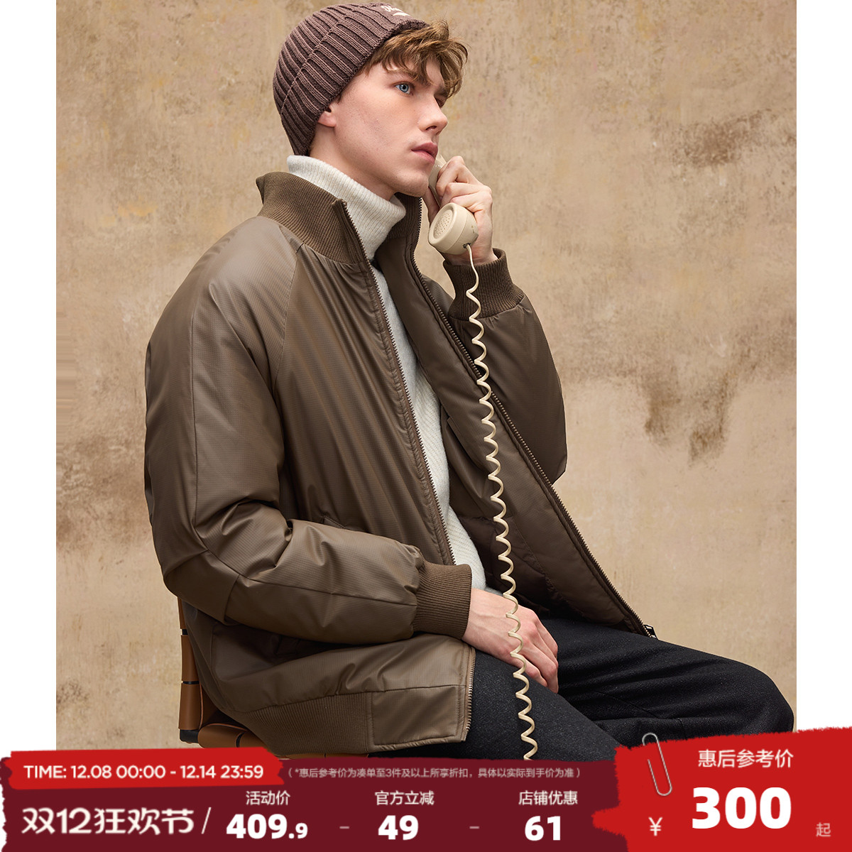 唐狮2025秋冬季短款棉衣男立领仿皮pu厚外套防寒保暖黑色棕色时尚