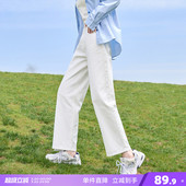 潮流百搭白色裤 唐狮春夏季 女高腰宽松显瘦阔腿裤 牛仔裤 子女 新款