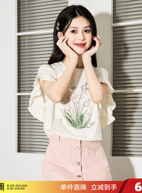 唐狮花边袖短袖T恤女夏季新款设计感甜美上衣洋气小衫爆款sz