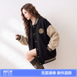 唐狮2026春秋新款女外套棒球服女士上衣撞色美式好看潮流小个子