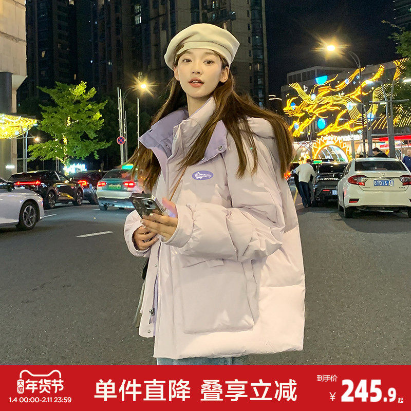 唐狮棉服女新款冬季流行冬装连帽短款棉服好看洋气女生外套,女装/女士精品,棉衣/棉服,淘宝优惠券,粉丝福利购,淘宝优惠卷