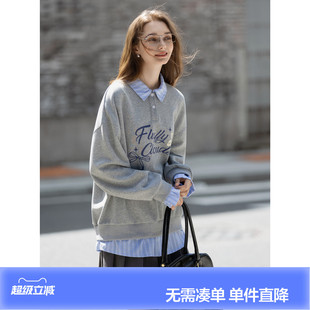 唐狮2026秋冬季卫衣女假两件翻领字母印花美式潮流时尚学生好看