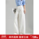 唐狮2026秋冬新款 子 净色阔腿显瘦香蕉裤 女休闲长裤 宽松高腰直筒裤