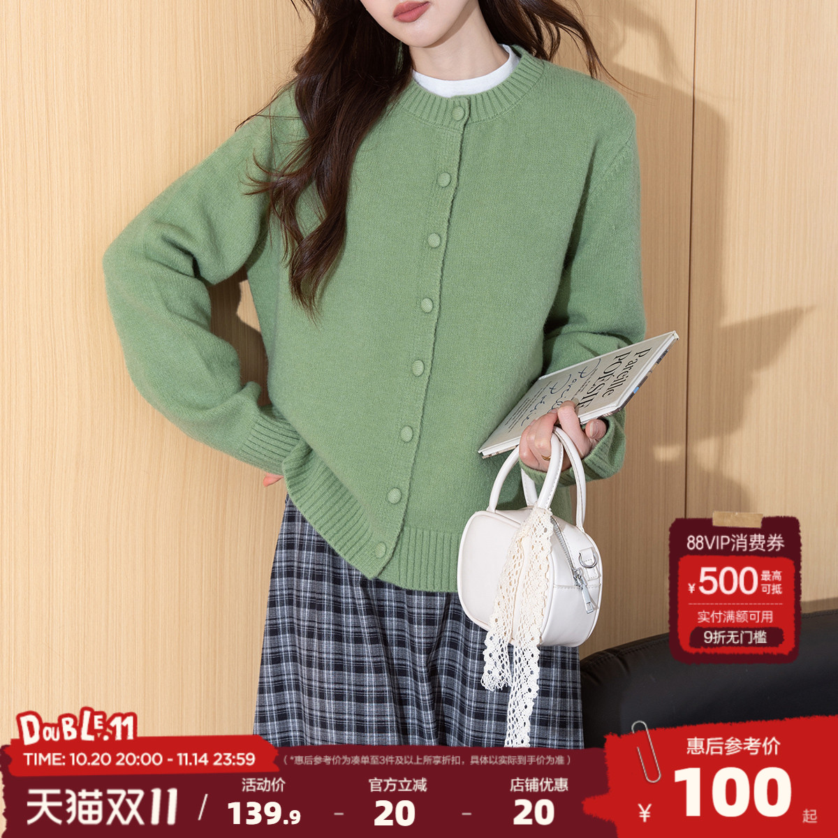 唐狮2025秋冬毛衣女简约百搭圆领针织开衫女春秋外套高级感可外穿