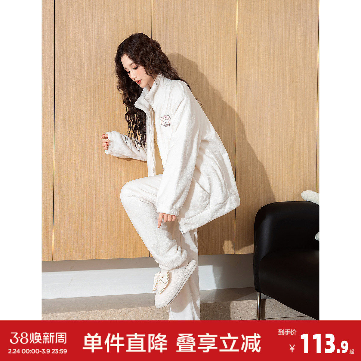 唐狮冬季新款卡通小猪睡衣珊瑚绒开衫家居服休闲可爱甜美SY