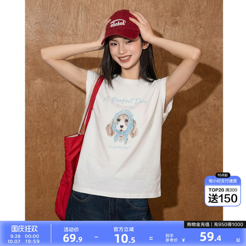 唐狮2026夏季新款背心女圆领减龄可爱小个子早春穿搭时尚韩系穿搭
