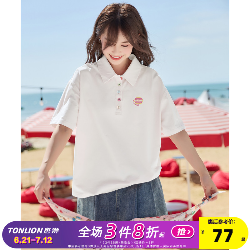 唐狮2025夏季新款polo衫短袖t恤女时尚纯棉白色短袖小个子女上衣