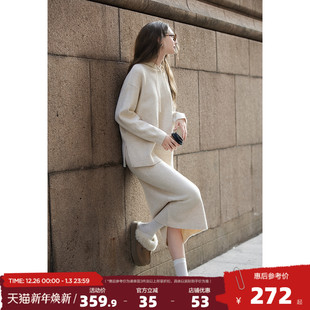 唐狮2025秋冬毛衣女长裙套装 温柔气质慵懒风高级感 净色连帽毛线衫