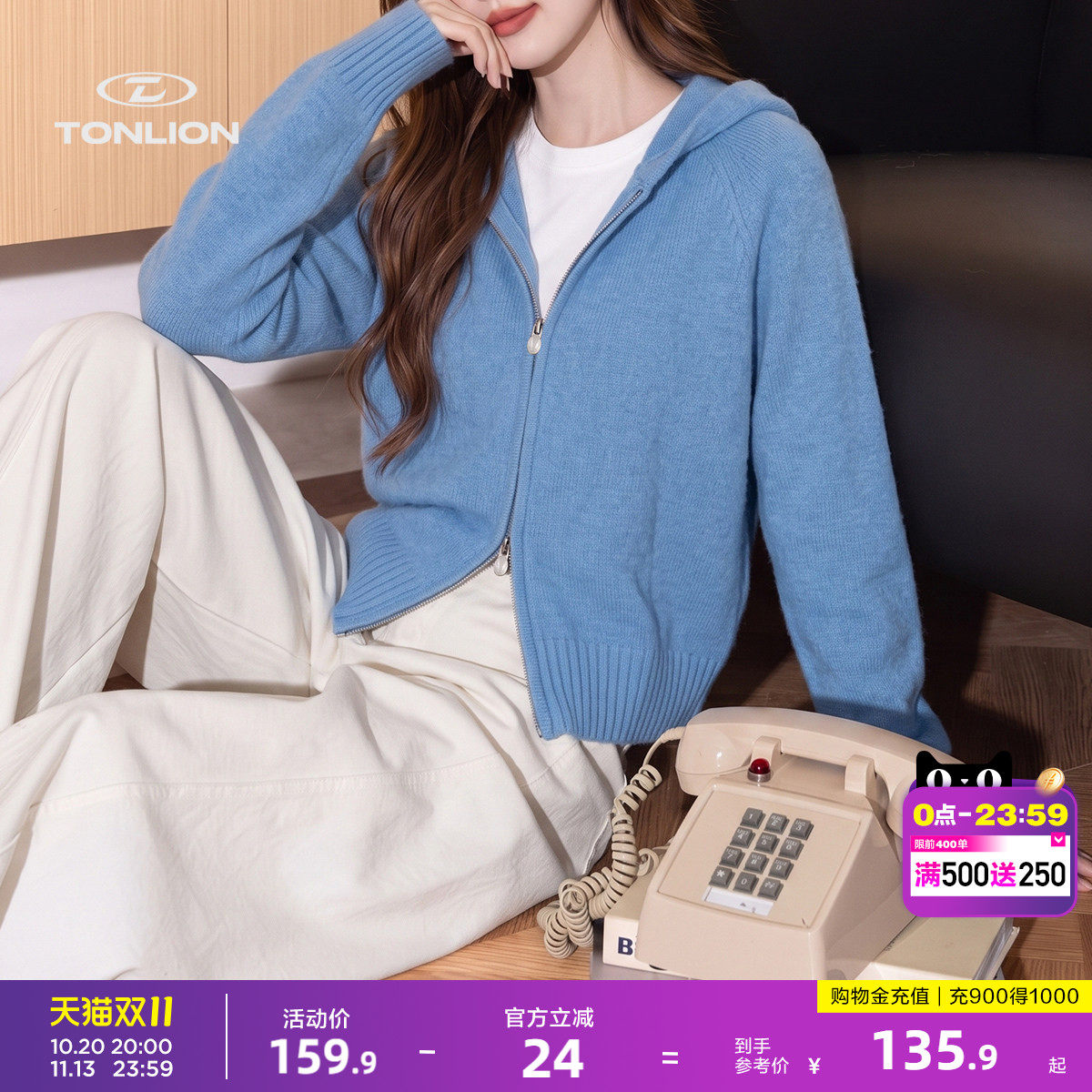 唐狮韩系氛围感短款落肩连帽针织开衫女早秋双向拉链软糯毛衣外套