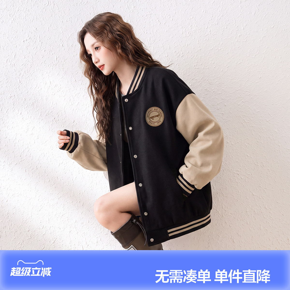 唐狮2026春秋新款女外套棒球服女士上衣撞色美式好看潮流小个子图片