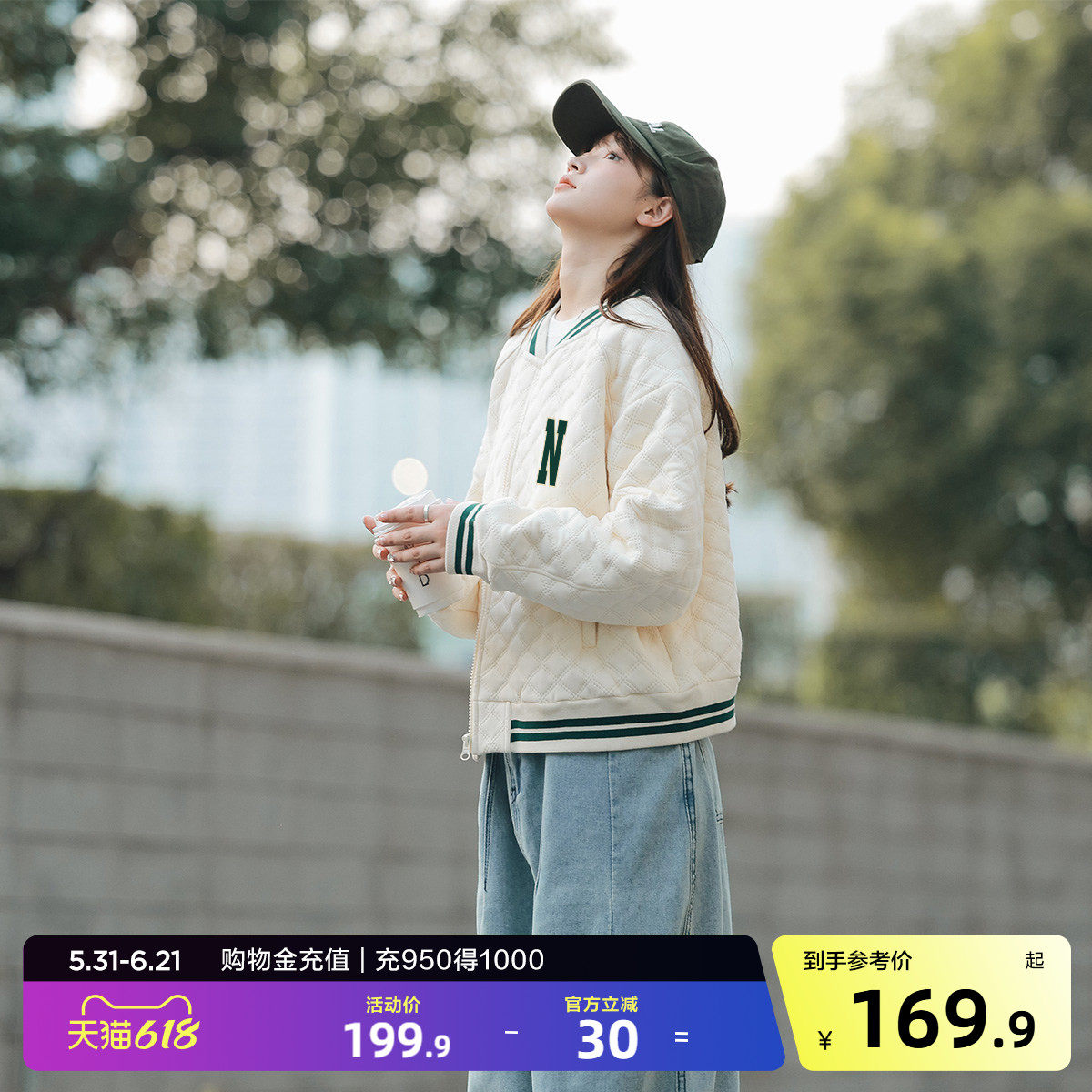 唐狮短款冬季休闲小菱格新款女棉衣设计感chic外套好看w1