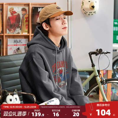 唐狮2025春秋冬季新款加绒卫衣男连帽美式上衣休闲百搭卫衣潮