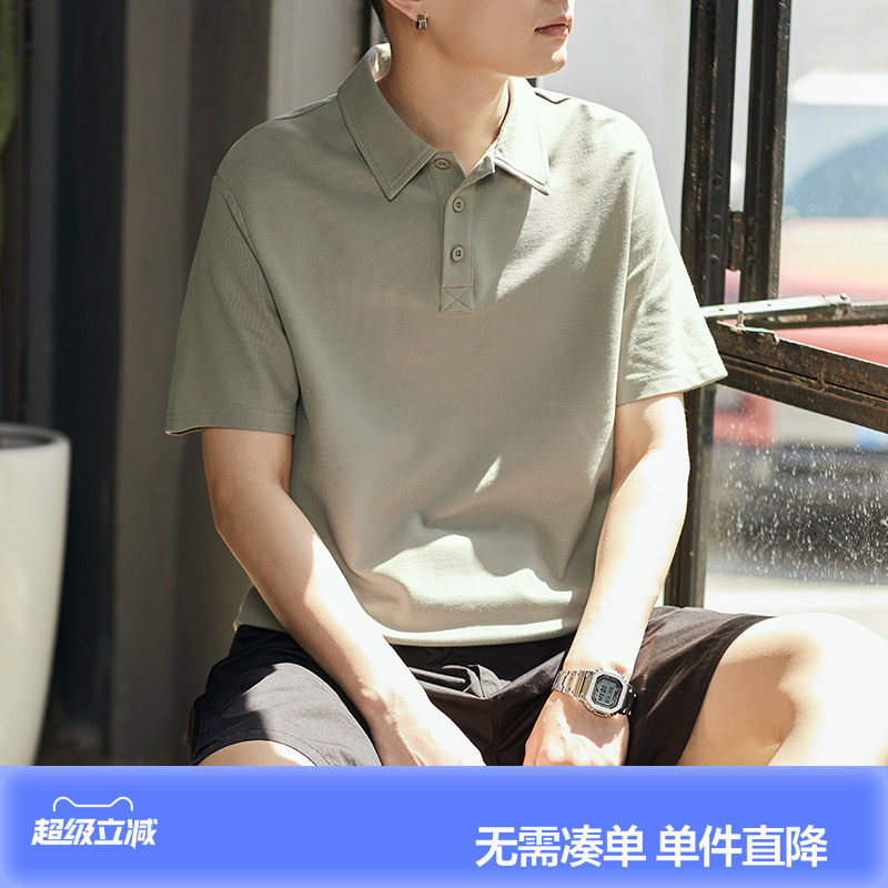 唐狮夏季新款polo衫男士短袖有翻领t恤纯宽松简约港风潮休闲
